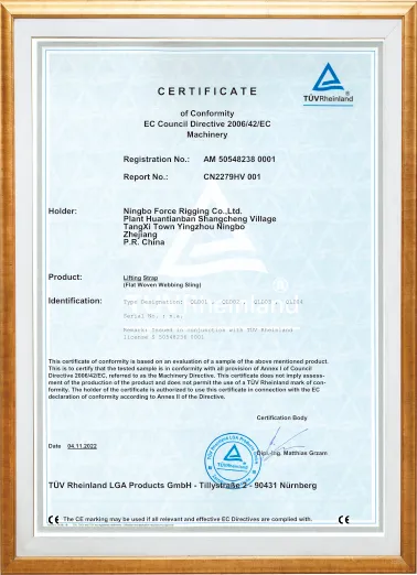 Product Certificates (2)
